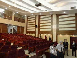 Auditorium Banner